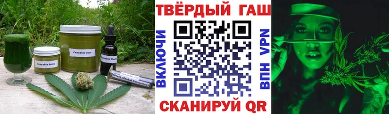 Cannafood конопля  Нижнеудинск 