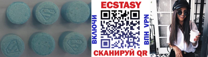 KRAKEN онион  Нижнеудинск  Ecstasy louis Vuitton  цены  