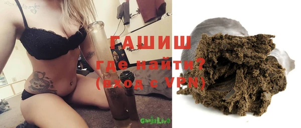 крисы Алексин