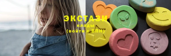 крисы Алексин