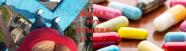 МДПВ Алзамай