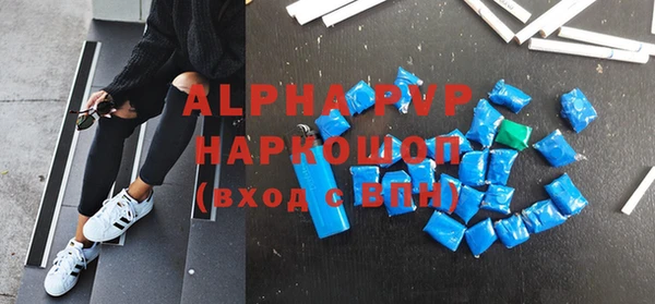 МДПВ Алзамай
