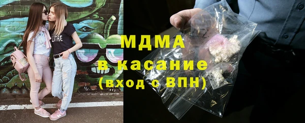 МДПВ Алзамай