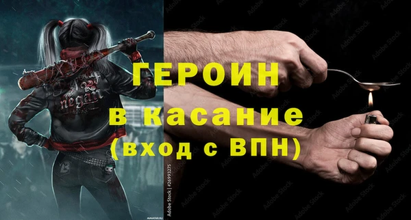Альфа ПВП Алексеевка