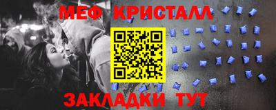 бошки Донецк