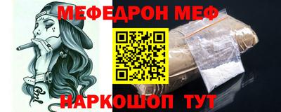 СК Дубна