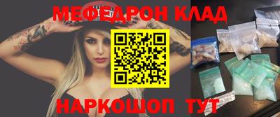 ешки Гусев