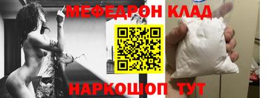 кокаин VHQ Гусиноозёрск
