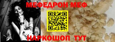 кокаин VHQ Гусиноозёрск