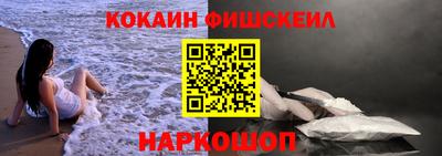 ешки Гусев