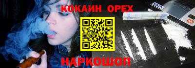 ешки Гусев