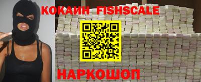 бутират Донской