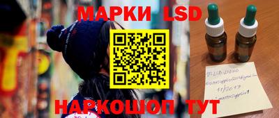 кокаин VHQ Гусиноозёрск