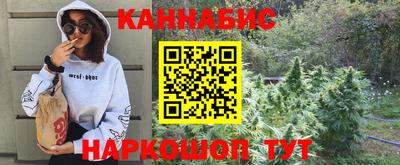 ешки Гусев