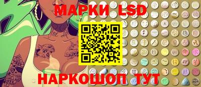 бошки Донецк