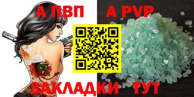 ешки Гусев