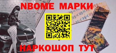 кокаин VHQ Гусиноозёрск