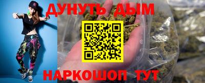 кокаин VHQ Гусиноозёрск