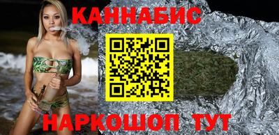 кокаин VHQ Гусиноозёрск