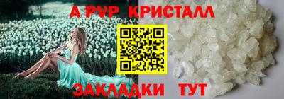 кокаин VHQ Гусиноозёрск