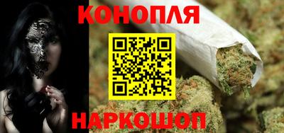 молекула духа Гусь-Хрустальный