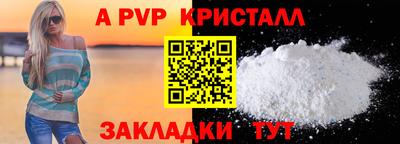 ешки Гусев