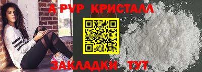 твердый Чебоксары