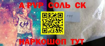 кокаин VHQ Гусиноозёрск