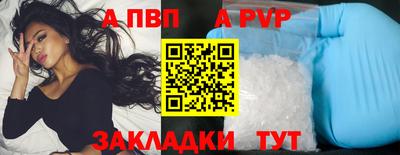 кокаин VHQ Гусиноозёрск