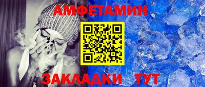 бутират Донской