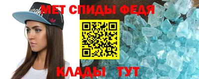 кокаин VHQ Гусиноозёрск