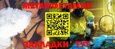 ешки Гусев