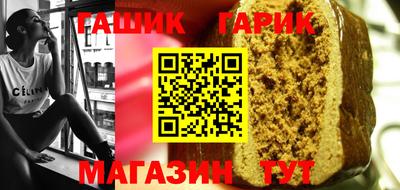 ешки Гусев