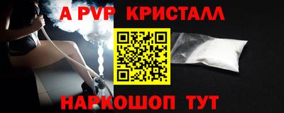 кокаин VHQ Гусиноозёрск