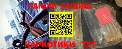 ешки Гусев