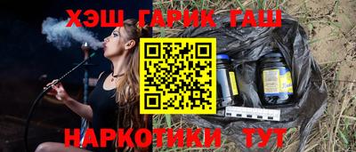 ешки Гусев