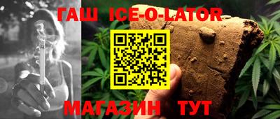 ешки Гусев