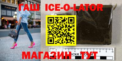 ешки Гусев