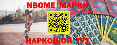 ешки Гусев