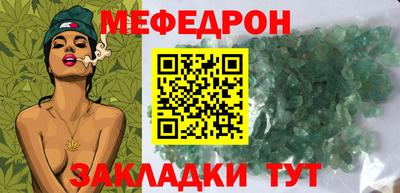 кокаин VHQ Гусиноозёрск
